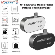 New NF-583S/NF586S Infrared Thermal Imaging Handheld Phone Camera Thermal Imager