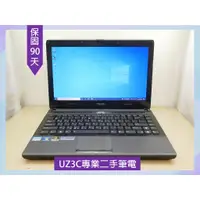 在飛比找蝦皮購物優惠-X9 專業 二手筆電 ASUS U31S i5四核2.9G/