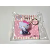 在飛比找蝦皮購物優惠-Z°限量♠出售σ 全新 絕版 【 HELLO KITTY公仔