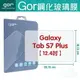 GOR 9H Samsung Galaxy Tab S7 Plus 12.4吋 平板 鋼化 玻璃 保護貼 【全館滿299免運費】