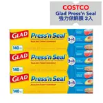 🛒線上好市多代購~GLAD PRESS’N SEAL 強力保鮮膜 3入 #350086