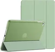 JETech Case for iPad mini 4 (2015 Model 4th Generation), Smart Cover with Auto Sleep/Wake (Matcha Green)