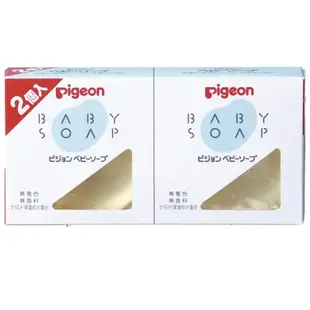 貝親 Pigeon 無添加 植物配方嬰幼兒香皂(透明皂) 【樂購RAGO】 日本製