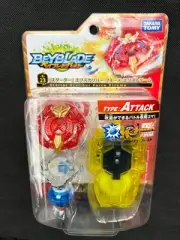 Takara Tomy Beyblade Burst B-23 Xcalibur Force Xtreme