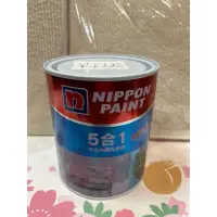 在飛比找蝦皮購物優惠-NIPPON PAINT5合1平光內牆乳膠漆-岩灰