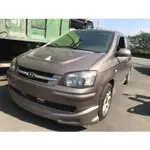 [原立] 汽車零件網 現代 HYUNDAI GETZ 1.3 3門 零件車拆賣 中古汽車材料 二手材料