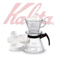 在飛比找博客來優惠-【日本】KALITA 102系列樹酯濾杯組合