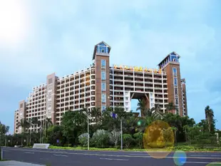 海南金色陽光溫泉度假酒店Hainan Golden Sunshine Hotspring Resort Hotel