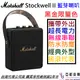 Marshall Stockwell II 黑金限量版 攜帶式 藍牙 無線 喇叭 揚聲器 公司貨 現貨供應