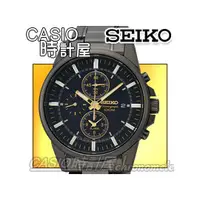 在飛比找PChome商店街優惠-CASIO 時計屋_SEIKO 精工 SNAF07P1 騎士