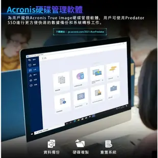 Acer 宏碁 Predator GM7000 1T 2T 4T SSD 5年保 M.2 PCIe 固態硬碟