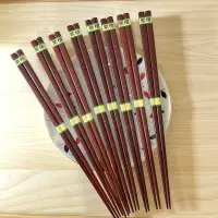 在飛比找蝦皮購物優惠-🔥現貨🔥高級天然紫檀木筷子 手工 筷子 木筷子  木頭餐具 