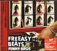 在飛比找Yahoo!奇摩拍賣優惠-K - Freeasy Beats - Funky Bros