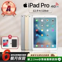 在飛比找momo購物網優惠-【Apple】A級福利品 iPad Pro 12.9吋 20