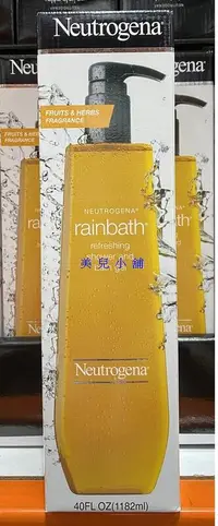 在飛比找露天拍賣優惠-美兒小舖COSTCO好市多代購∼NEUTROGENA 露得清