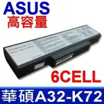 華碩 ASUS 電池 A32-K72 A72 A72D A72DR A72F A72FR-XT1 A72F-X1 A72J A72JK A72JR