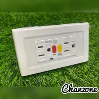 在飛比找蝦皮購物優惠-【長嶸電機】士林電機✨埋入式漏電保護插座 雙插座附接地NV-