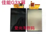 LCD Touch Screen Camera Repair Parts For Canon G3X Digital Camera