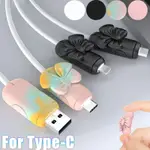 2 件/對蝴蝶結電纜保護器 - 適用於 TYPE-C、ANDROID、USB-A,適用於 IOS - 防斷充電線套管 -