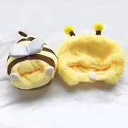 Kigurumi Plush Toy (Bee) 7.9 inches (20 cm)