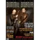 Behind the Player Dimmu Borgir: The Serpentine Offering and the Chosen Legacy Plus Their Guitars Technique & Style