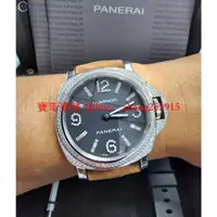 在飛比找蝦皮購物優惠-Panerai 沛那海 Luminor 3日鍊 PAM100