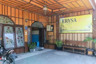 艾裡薩飯店Erysa Hotel