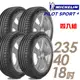 【米其林】PILOT SPORT 4 PS4 運動性能輪胎_四入組_235/40/18_送安裝+四輪定位(車麗屋)