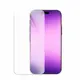 Timo iPhone 14 Plus 透明鋼化玻璃保護貼