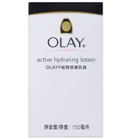 在飛比找蝦皮商城優惠-OLAY歐蕾 滋潤保濕乳液150ml