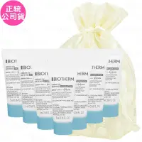 在飛比找Yahoo奇摩購物中心優惠-BIOTHERM 碧兒泉 空氣感UV隔離水凝乳SPF50+ 