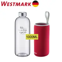 在飛比找momo購物網優惠-【德國WESTMARK】玻璃冷水壺1000ML紅(送潛水衣保