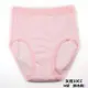 （享優惠價）【WELLDRY】日本進口女生輕失禁內褲-粉色（10cc款）M／廠商直送