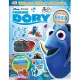 Disney Pixar Finding Dory Ultimate Sticker Collection
