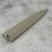 Yanagiba 180mm Magnolia Saya Sheath with Plywood Pin