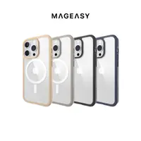 在飛比找蝦皮商城優惠-MAGEASY 美國 魚骨牌 iPhone 15 ROAM 