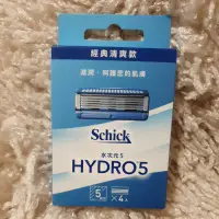 在飛比找蝦皮購物優惠-全新 舒適牌 Hydro5 水次元5刮鬍刀片 4入/組 刮鬍