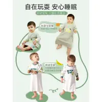 在飛比找ETMall東森購物網優惠-純棉嬰兒春季男童長袖連體睡袍
