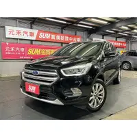 在飛比找蝦皮購物優惠-『二手車 中古車買賣』2018 Ford Kuga 2.0 