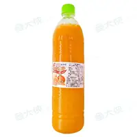 在飛比找樂天市場購物網優惠-茂谷柑原汁(900cc±20cc/瓶)#橘子汁#蜜柑汁-1H