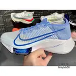 日韓代購 NIKE AIR ZOOM TEMPO NEXT% 水藍 氣墊 慢跑鞋 CI9924-400