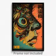 Greek Movie Poster - Pure Dike (Greece Psychedelic Trippy Art Retro Film Print)