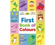 ABC Kids and The Wiggles: First Book of Colours