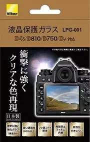 Nikon LPG-001 Monitor Screen Protective Glass For D4s D810 D750 Df From Japan