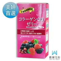 在飛比找momo購物網優惠-【薇爾艾伯】膠原蛋白美妍凍-日本第一膠原大廠Nippi專利、