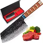 Meat Cleaver 7 Inch, 67-Layer Damascus Steel Kitchen Knife Nakiri Vegetable Knif