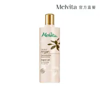 在飛比找博客來優惠-Melvita蜜葳特 摩洛哥堅果油125ml