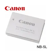 Canon 原廠鋰電池 NB-5L