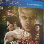 PS4 人中之龍極2 中文版 售700元