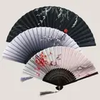 Folding Fans Handheld Antique Style Hand Fan Foldable Calligraphy Izh
